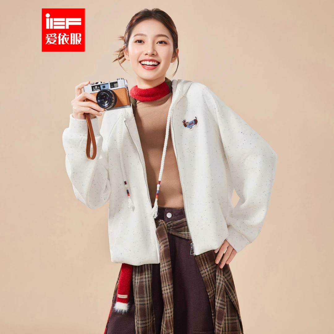 IEF/爱依服2025秋冬新款韩版简约休闲宽松百搭设计感卫衣外套