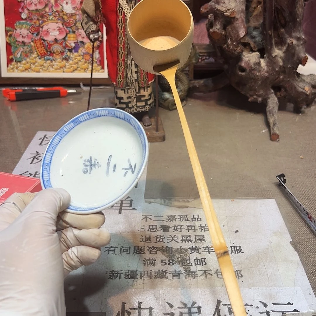 瓷片瓷器满58包邮包邮包邮