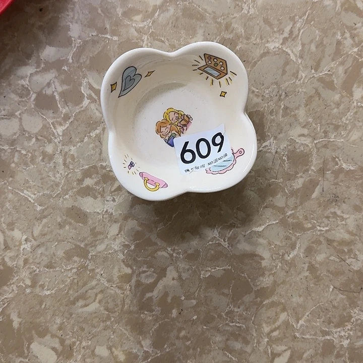 新骨瓷陶瓷碗609两个碟子