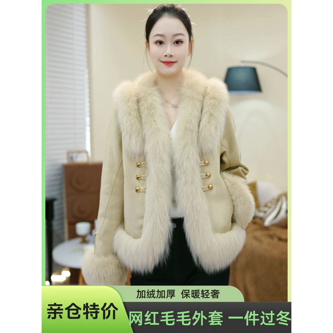 冬季网红款外套女款短款冬天加绒加厚毛绒外套女破破-118