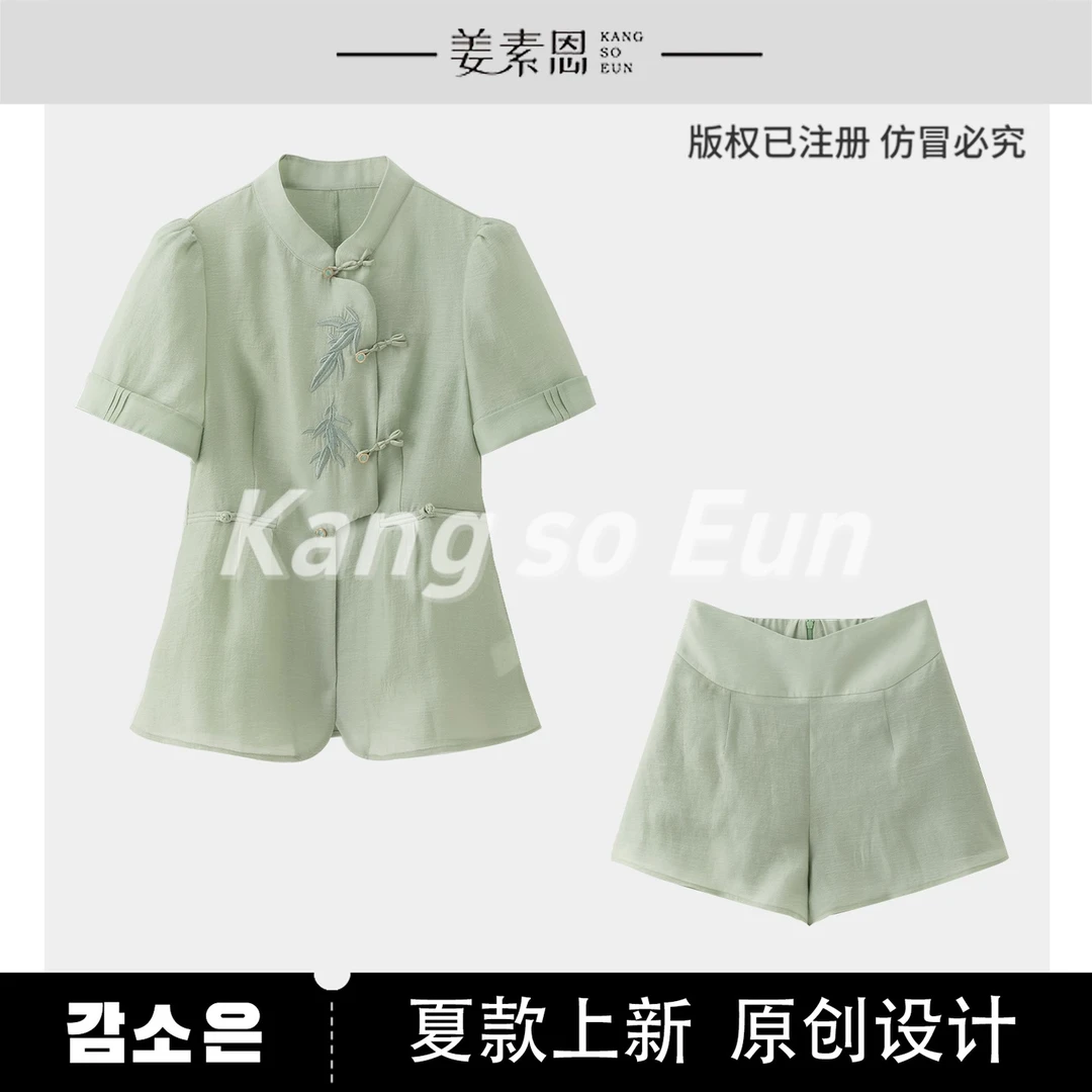 【昕昕严选】【香雪】夏季显瘦减龄高级气质套装G24XT020083