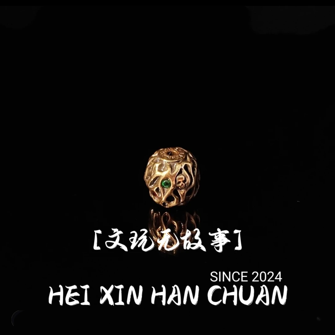 升级款中号古金色古藤珠9.5mm配饰