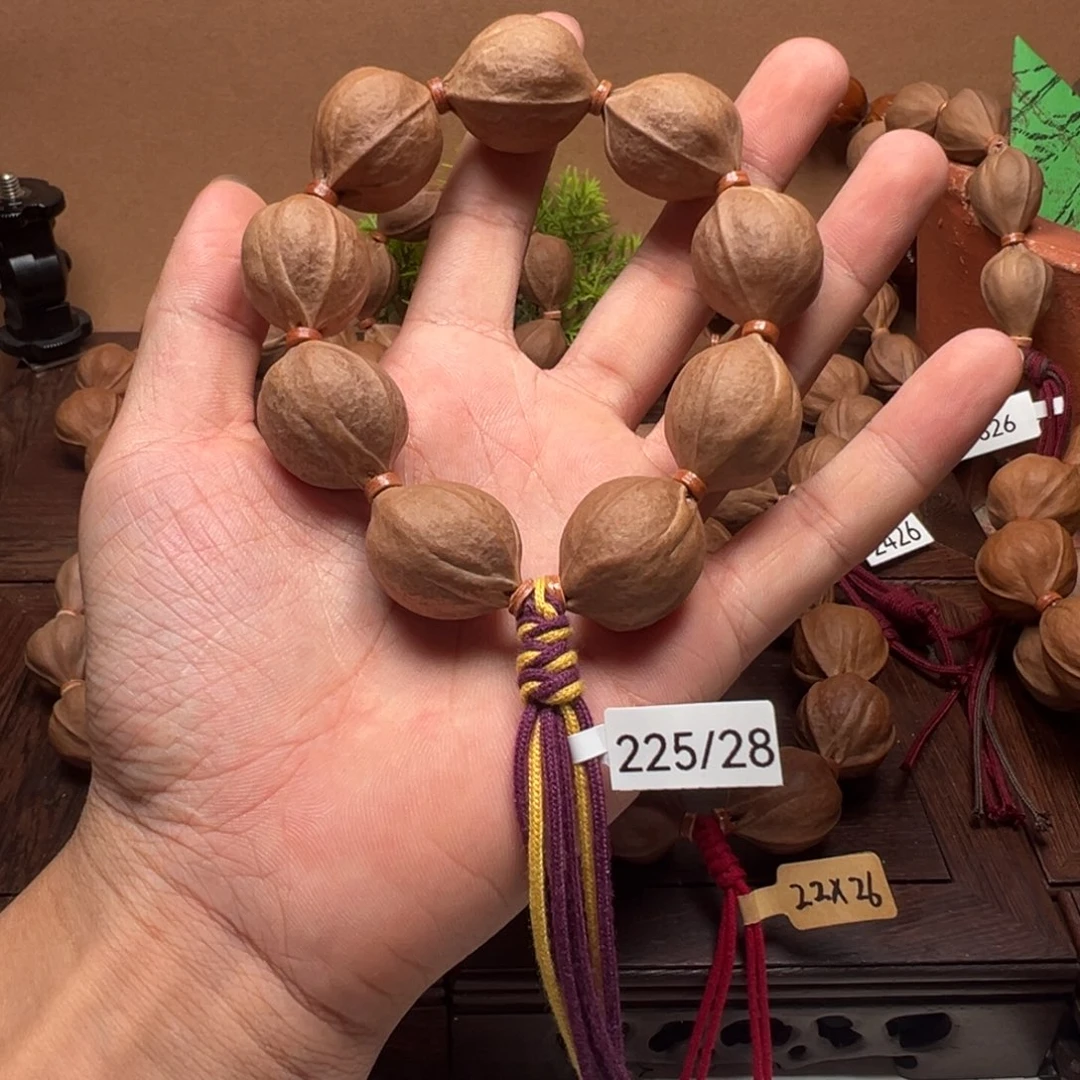 梅林铁核225-28。