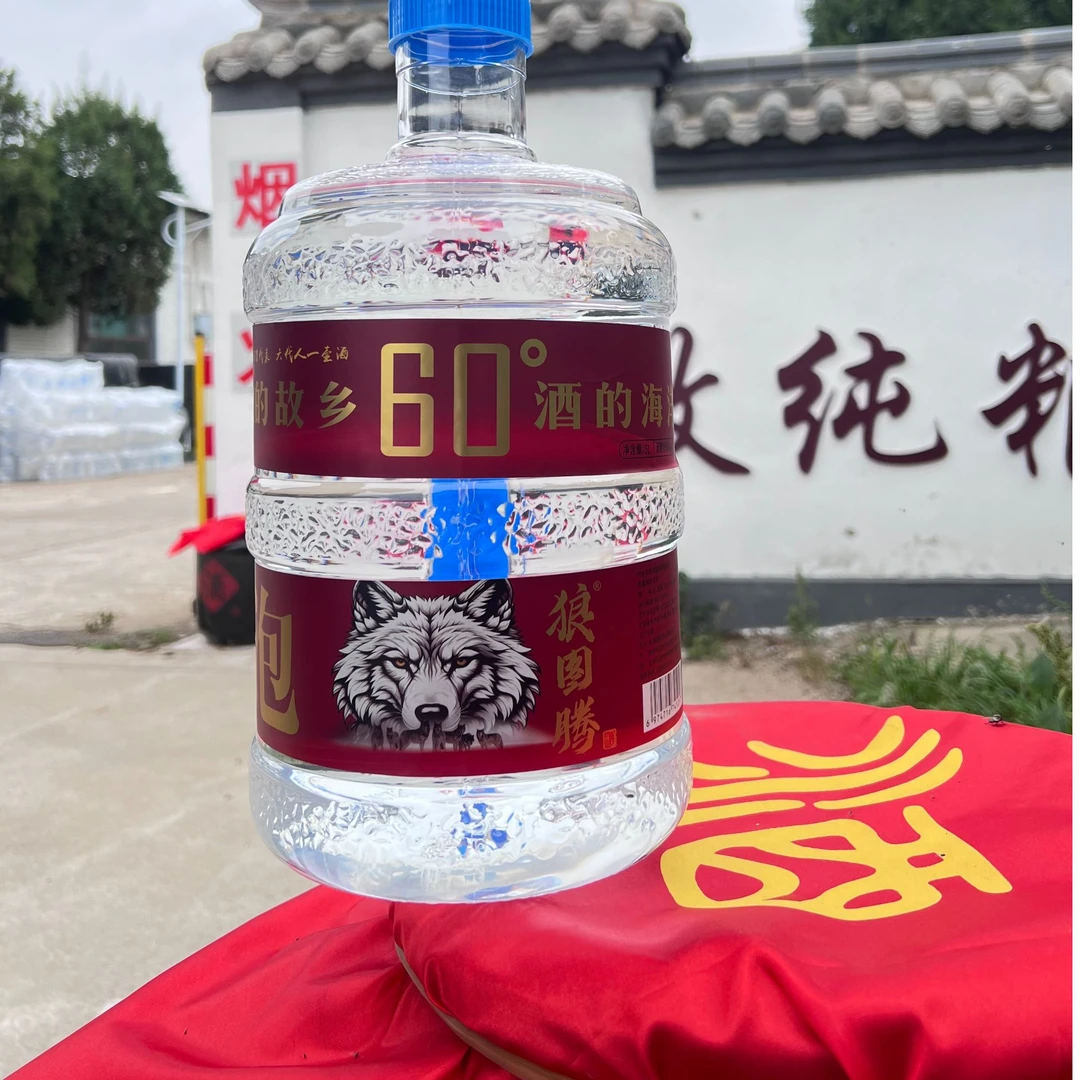 狼图腾 清香型白酒5L装 JH60度