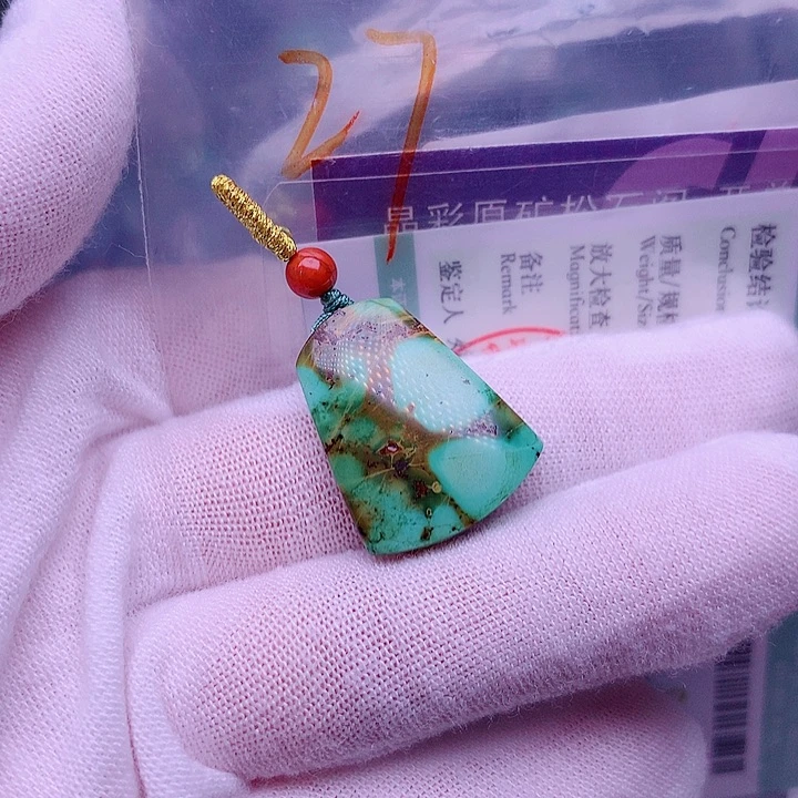 未镶嵌绿松石珠宝奇石