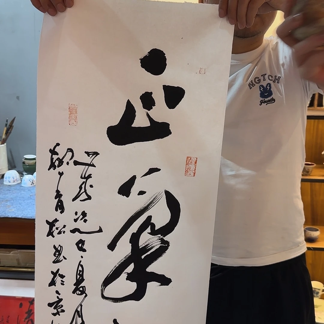 瓷片陶瓷手绘，陶瓷书法