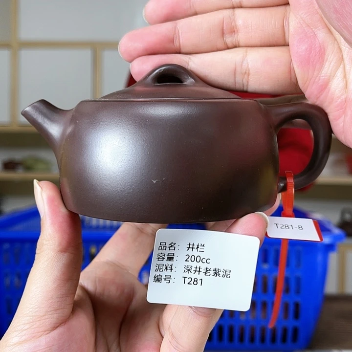 紫砂茶壶紫砂工艺厂