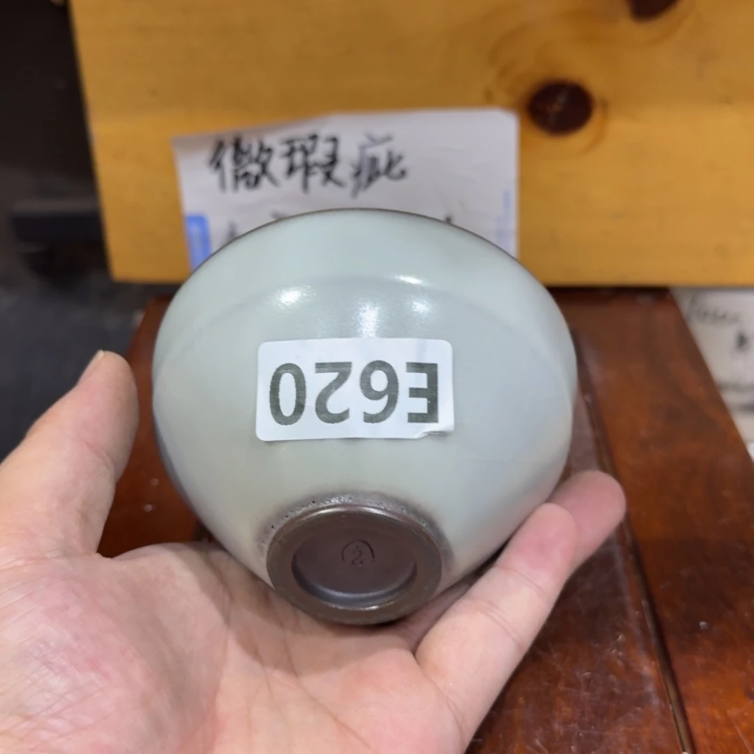 微瑕疵介意勿拍陶瓷器皿A881