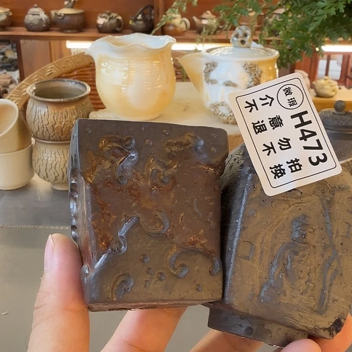 杯子柴烧福利新品多多