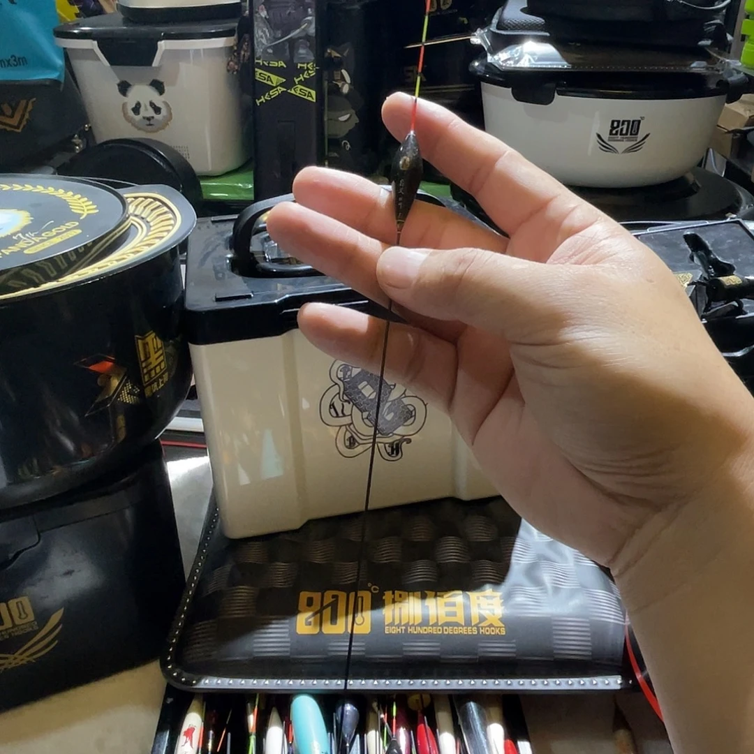 茅草名义坊彩金11-2号