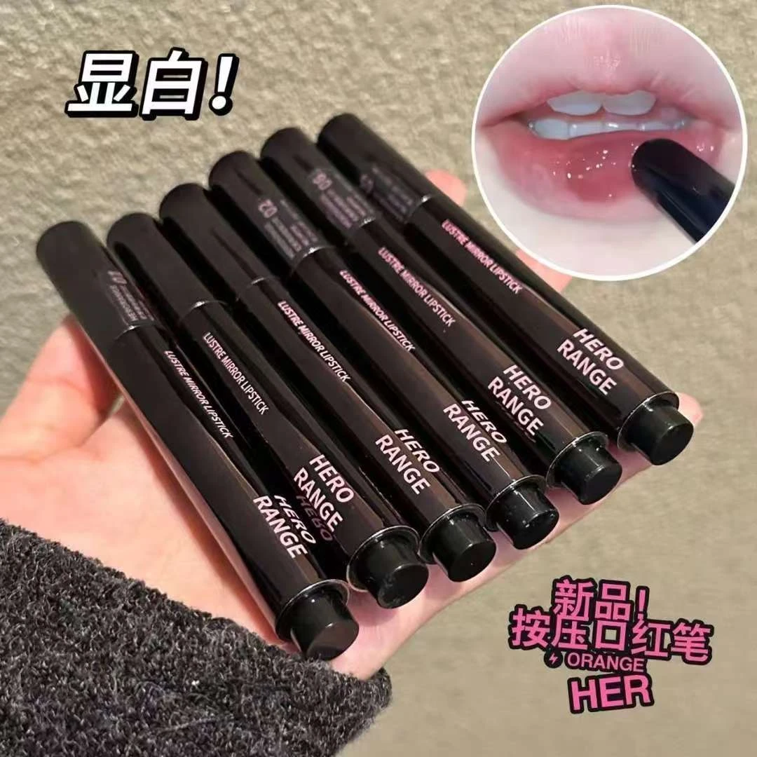 低饱和蜜桃灰粉色唇冻口红 不易掉色不沾杯持久水光镜面唇膏滋润