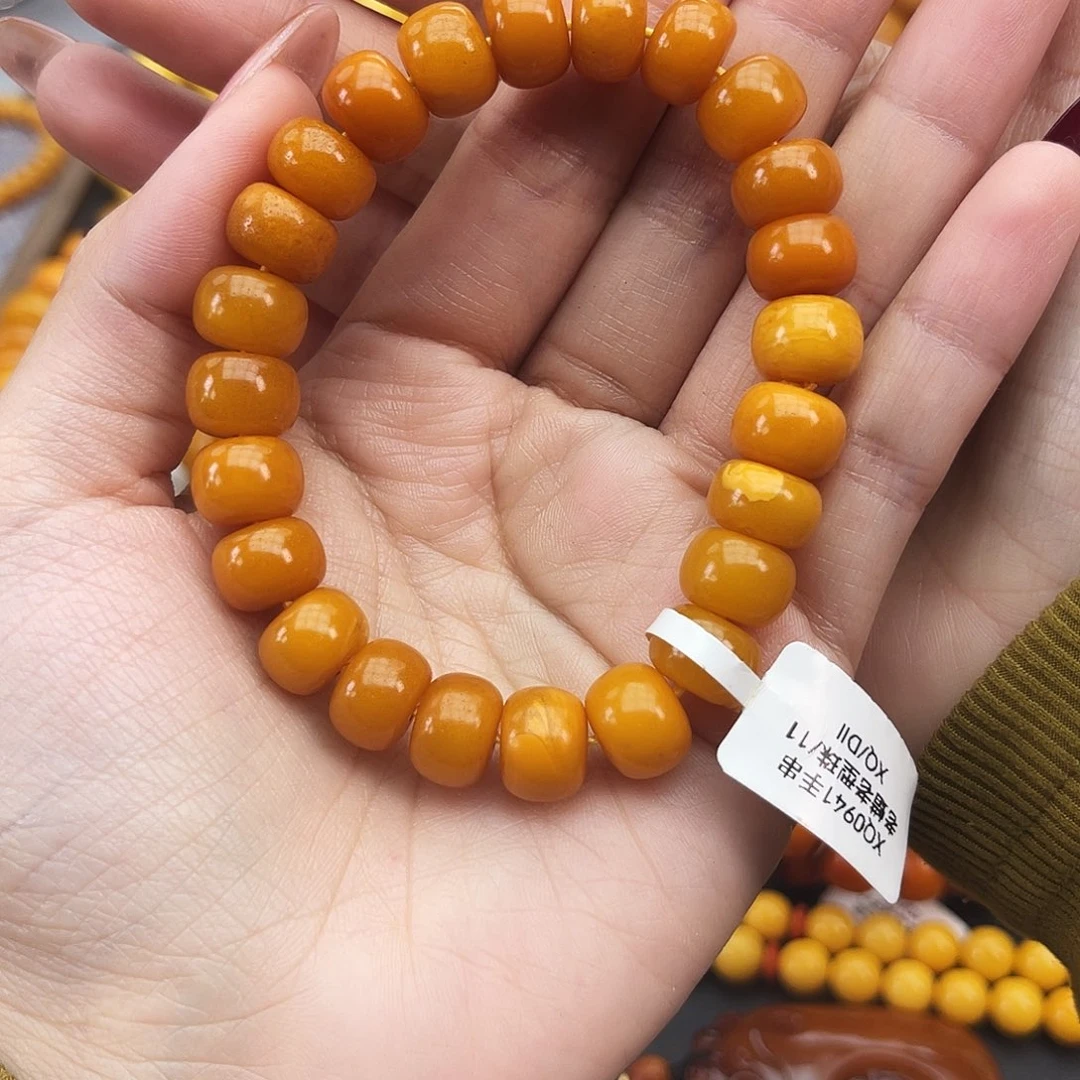 琥珀未镶嵌手链11m老蜡