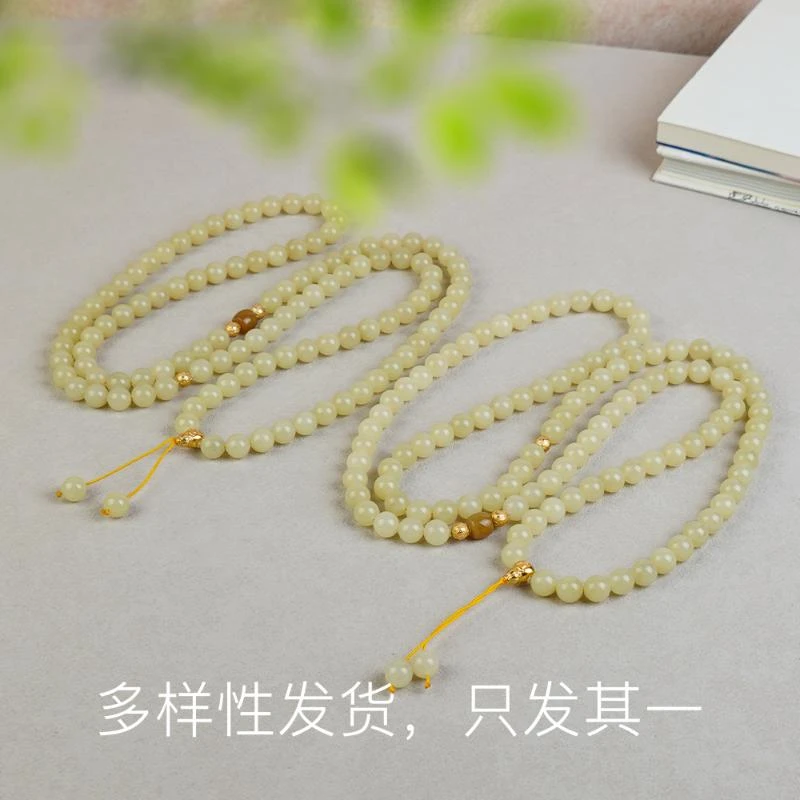 【增之】和田玉项链（多样性发货，发一件）