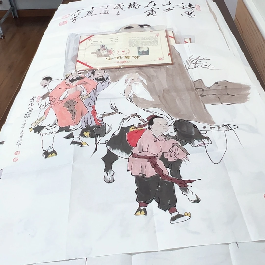 潘***潮范老师四尺斗方作品