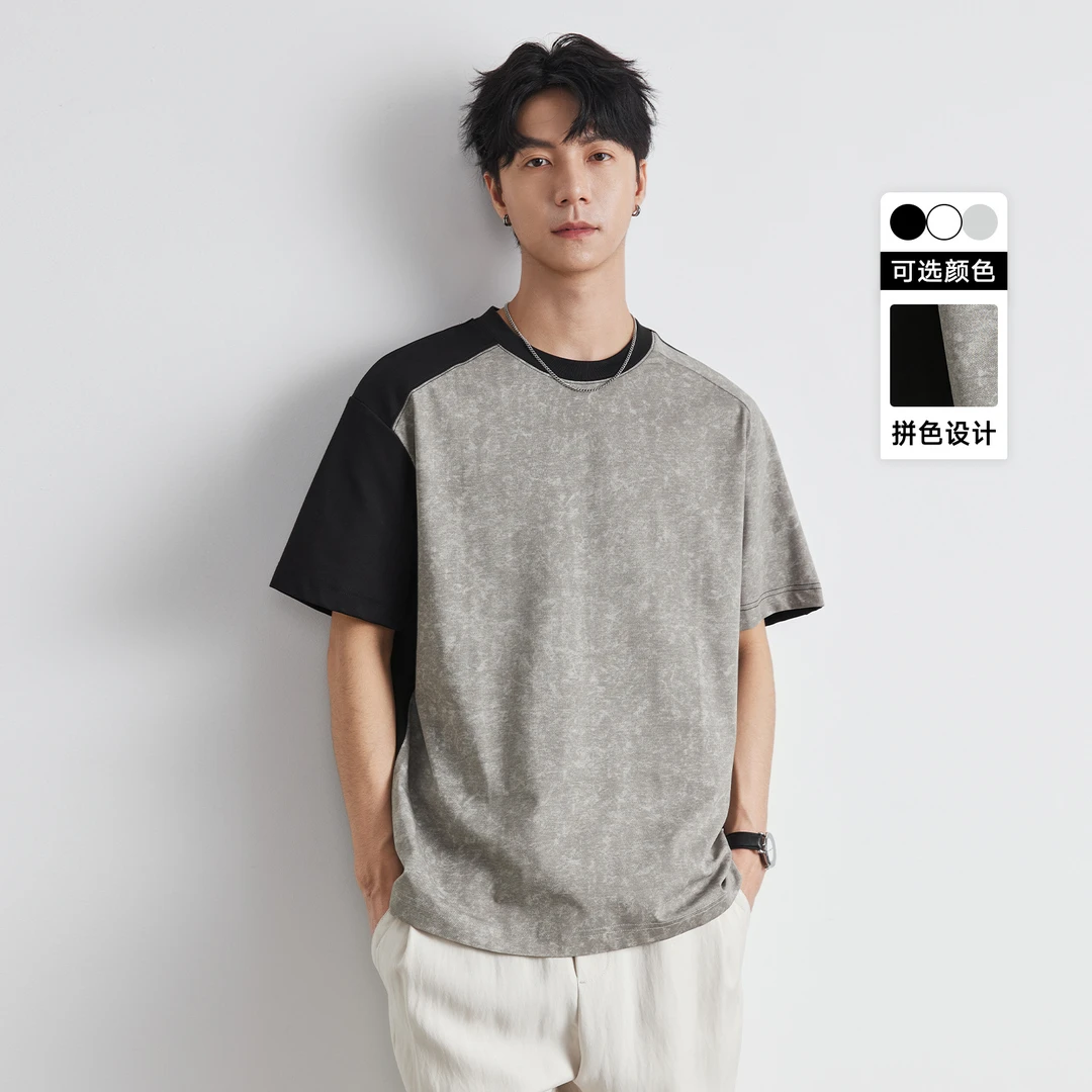 海川海川水洗重磅复古拼接撞色短袖恤男春夏休闲宽松半袖上衣黑色