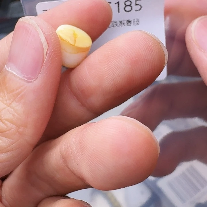 琥珀未镶嵌裸石琥珀