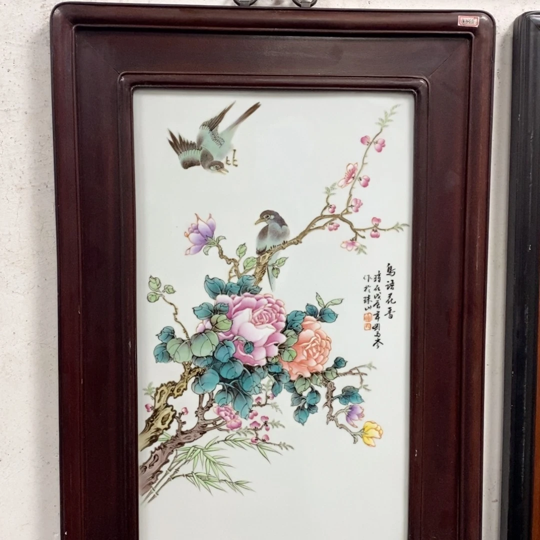 瓷72*48*1景德镇瓷板画柴窑烧制