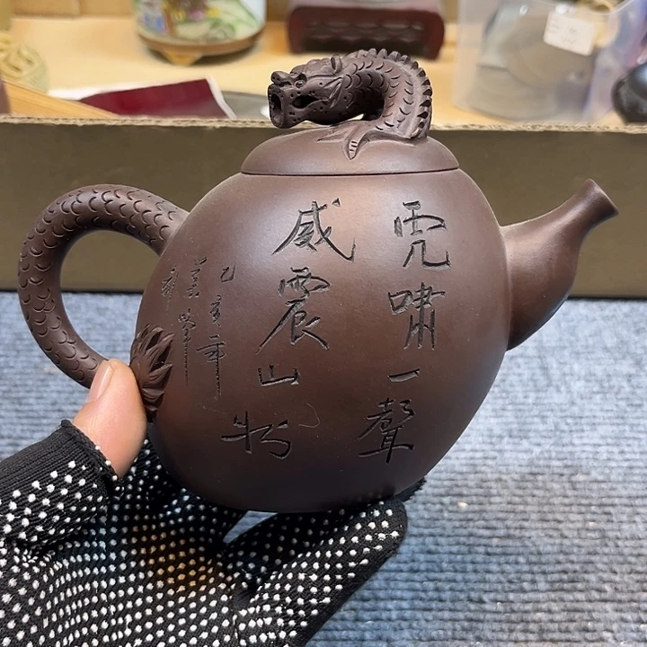 无***斯啊啊啊啊啊啊啊啊啊