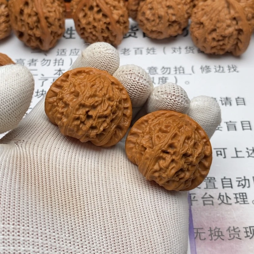 【闪购商品】吊坠文玩核桃坚*11白狮子