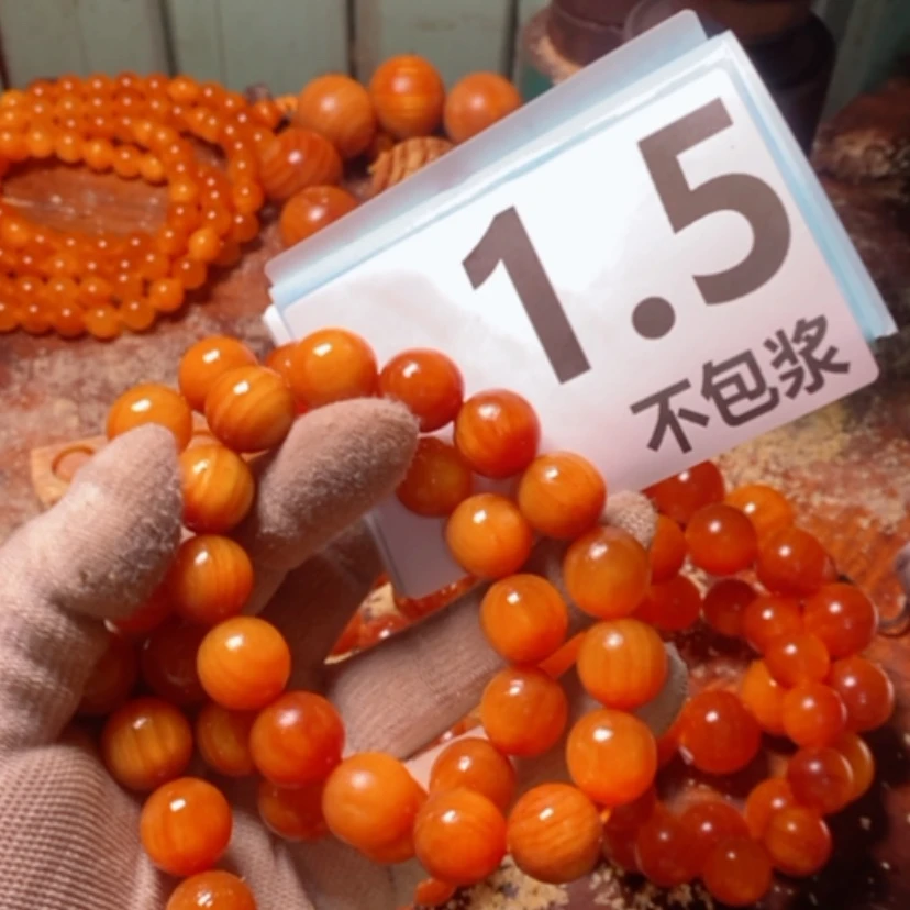 【闪购商品】松木（琥珀木）手串/手链