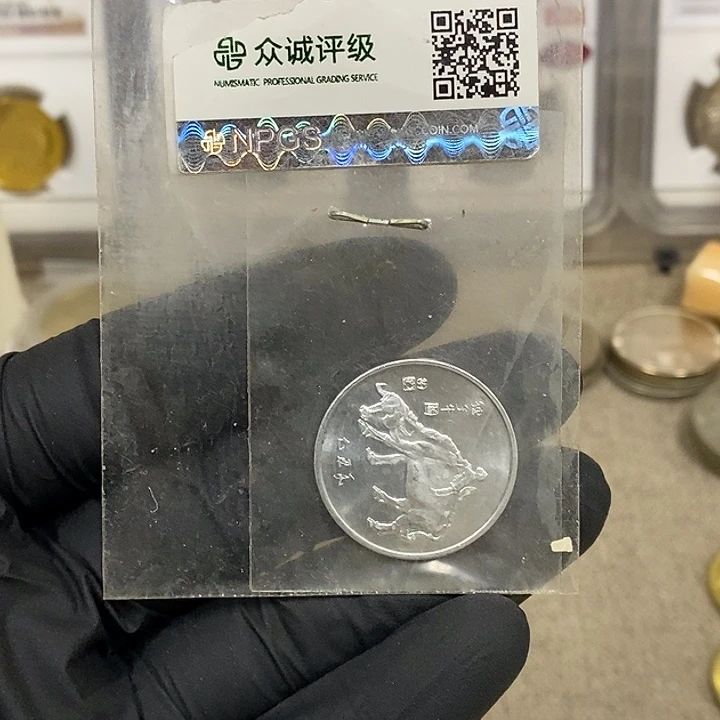 铝铝牛一枚，如图