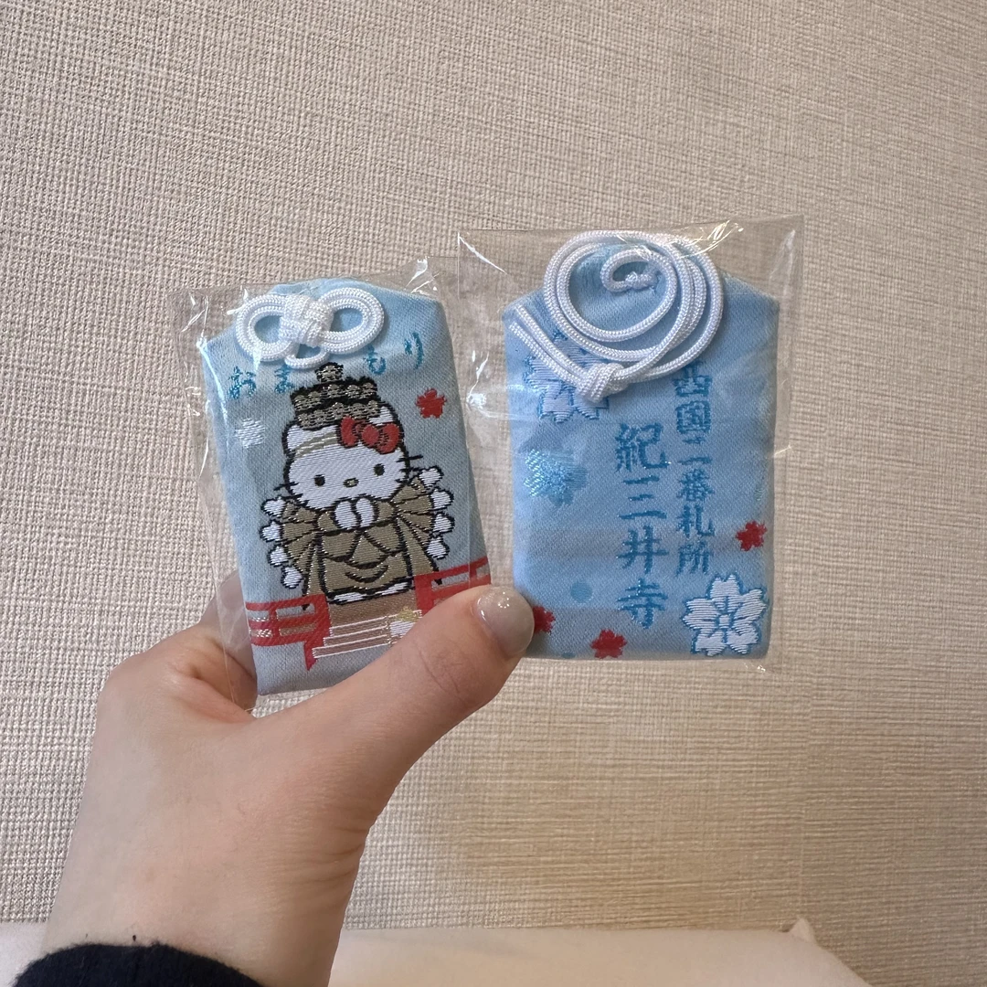【和歌山限定】HelloKitty 千手健康御守钥匙扣