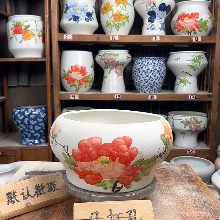 摆件87红红新款新款陶瓷大微瑕