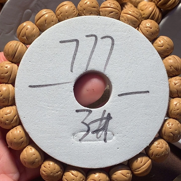 E***e手串桃核3#野生桃核