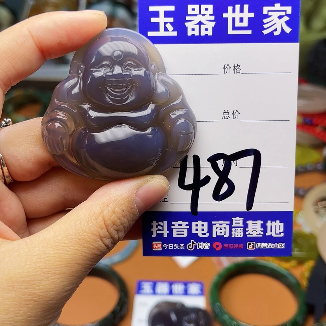 石英质玉颈饰未镶嵌