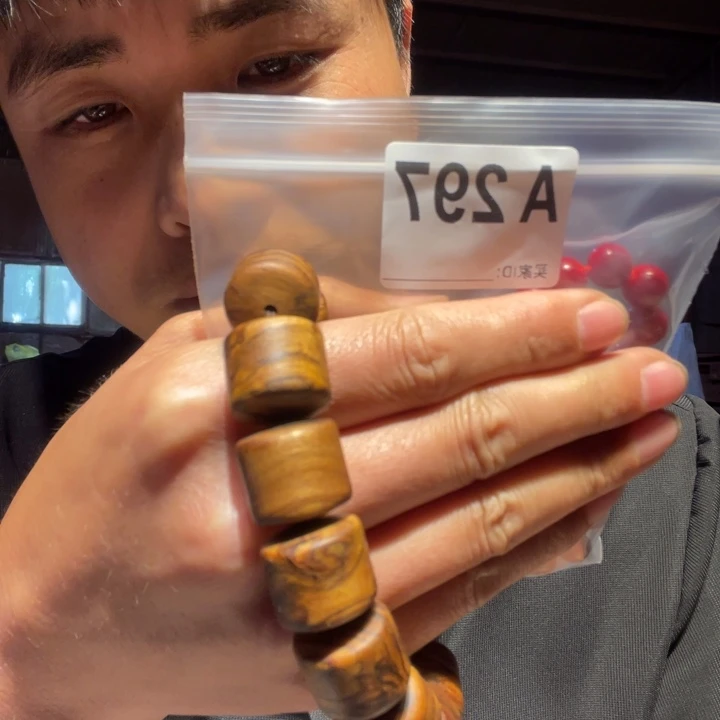 大叶紫檀（黑酸枝木类）297