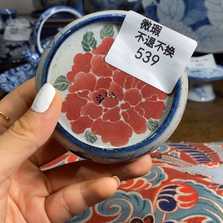 景德镇手绘荷花盖置微瑕