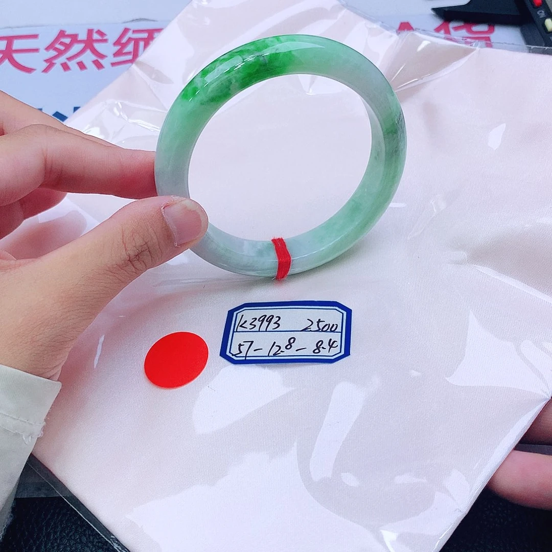 未镶嵌手镯翡翠翡翠