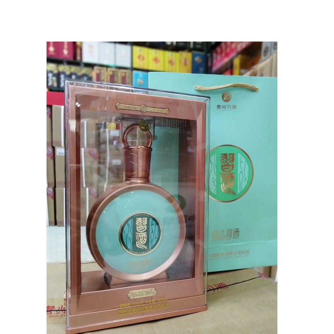 习酒君品--酱香型醇厚顺滑品质精选53度500ml/瓶