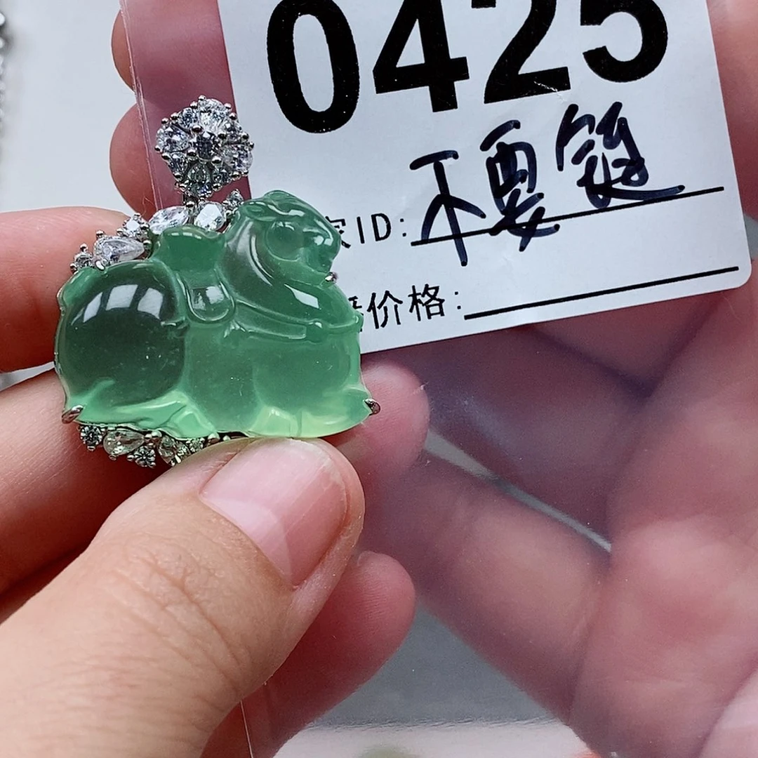 银S925镶嵌蛇纹石玉吊坠苗**妈