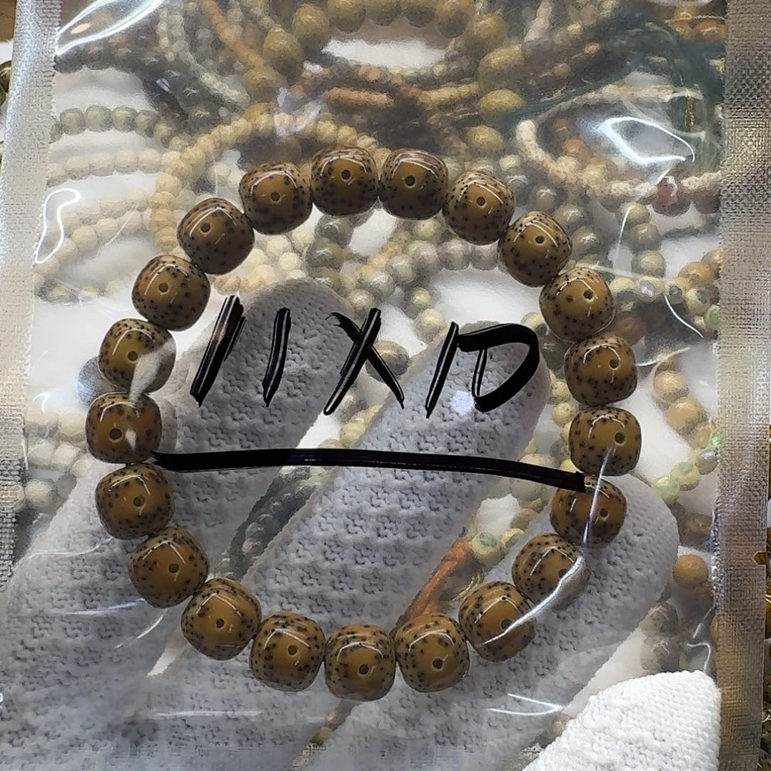 阿***。吊坠星月菩提海南