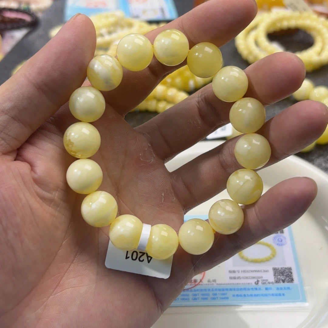 手链琥珀未镶嵌卡 13➕ A201