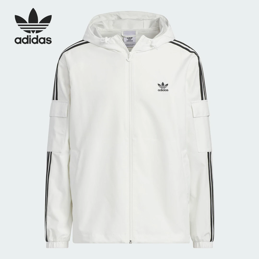 Adidas/阿迪达斯正品三叶草男女休闲三条纹梭织外套KB1944
