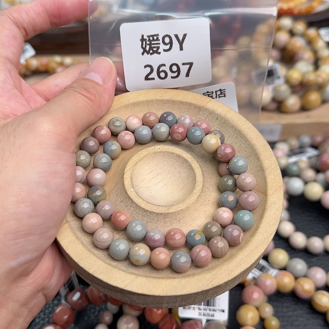 【闪购商品】未镶嵌手链石英质玉1**2