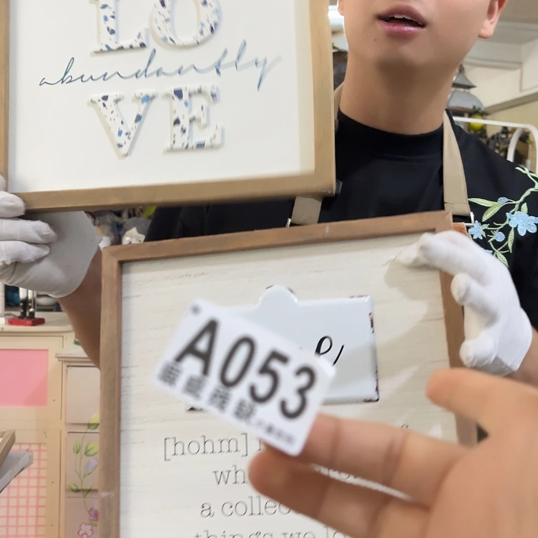 核桃木/黑胡桃（胡桃木）