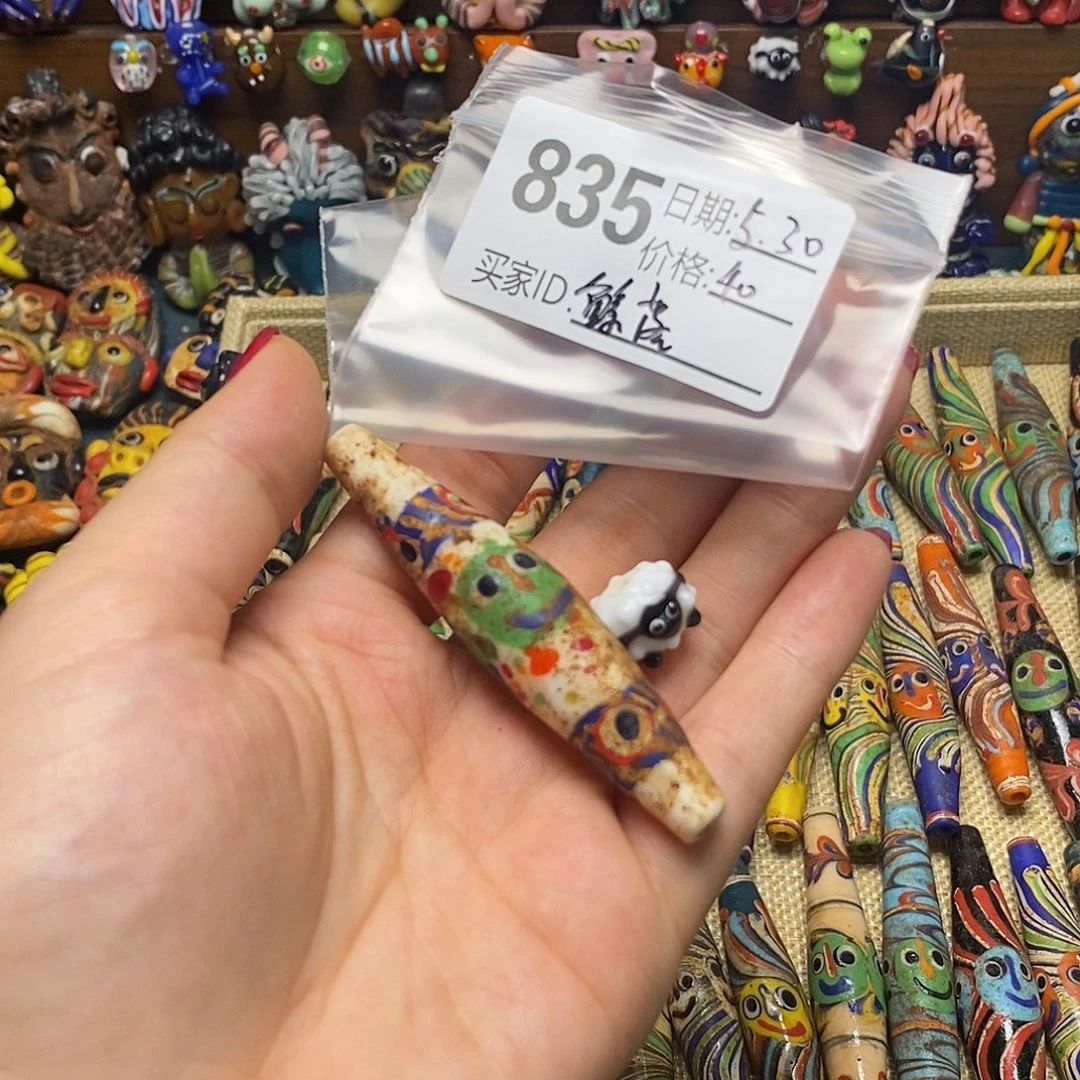 玻璃烧造琉璃配珠835