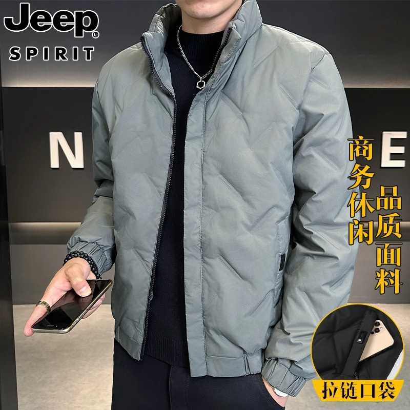 JEEPSPIRIT轻薄羽绒服冬季加厚短款2024新款立领休闲保暖男士外套