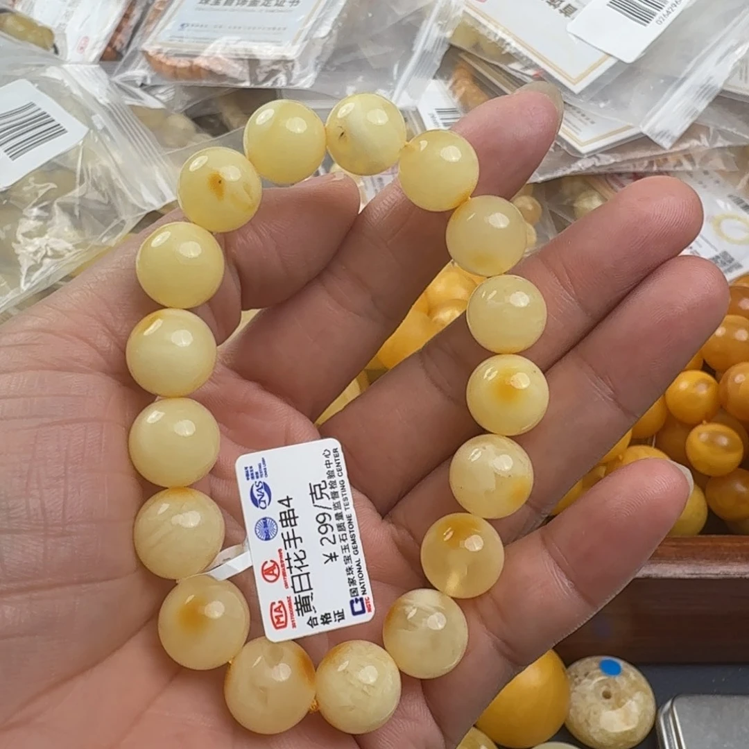 未镶嵌琥珀珠宝奇石