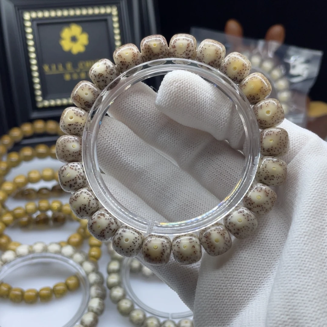 星月菩提吊坠10粉色糯冰福利大眼睛