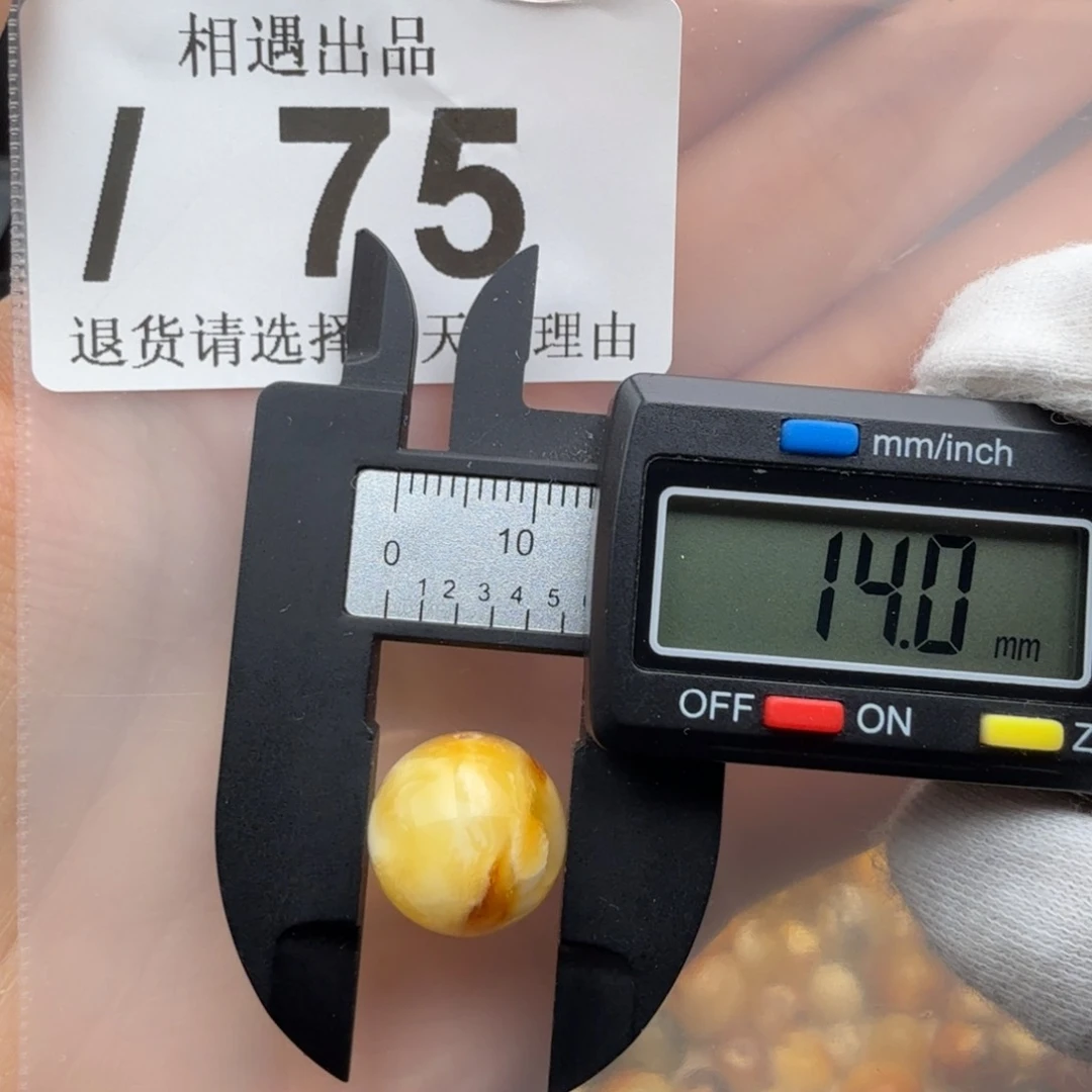 未镶嵌琥珀裸石琥珀蜜蜡