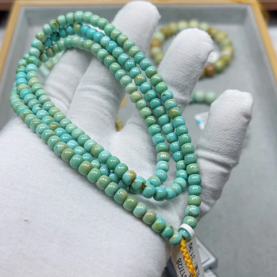 未镶嵌绿松石挂件