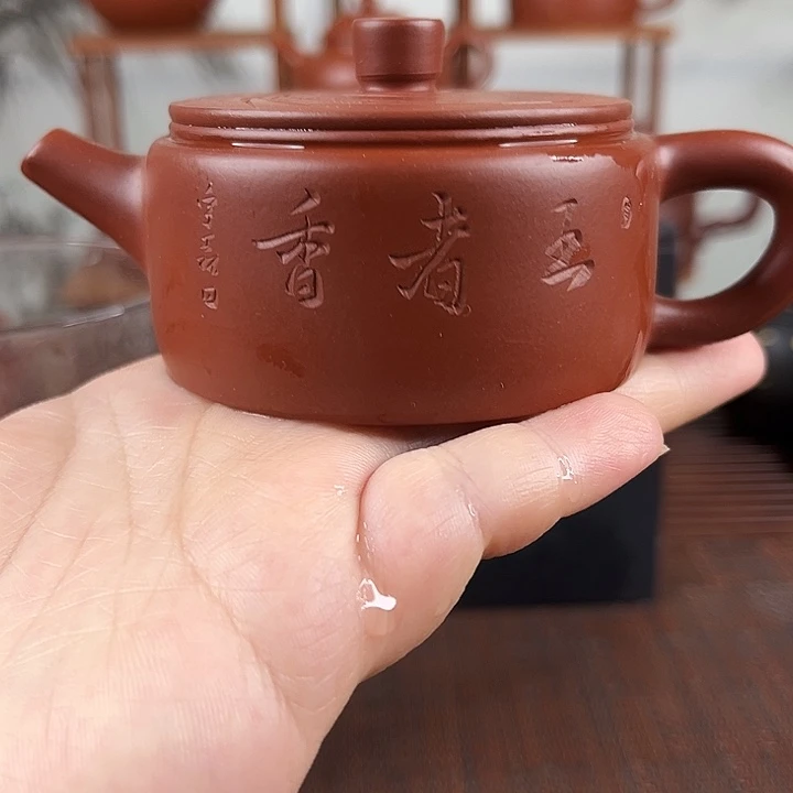 紫砂茶壶原矿紫砂90毫升