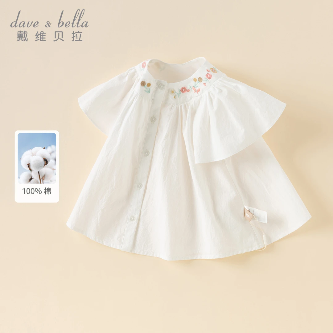 戴维贝拉儿童衬衫夏装新款女童小飞袖纯棉白色衬衣童装-DB2251828