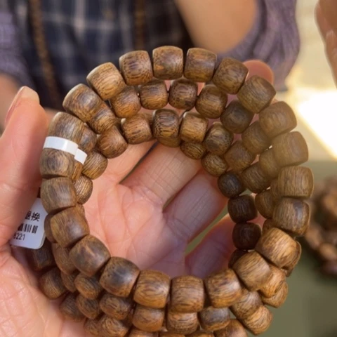 沉香手串千里香7克卡0.9多样性发1条