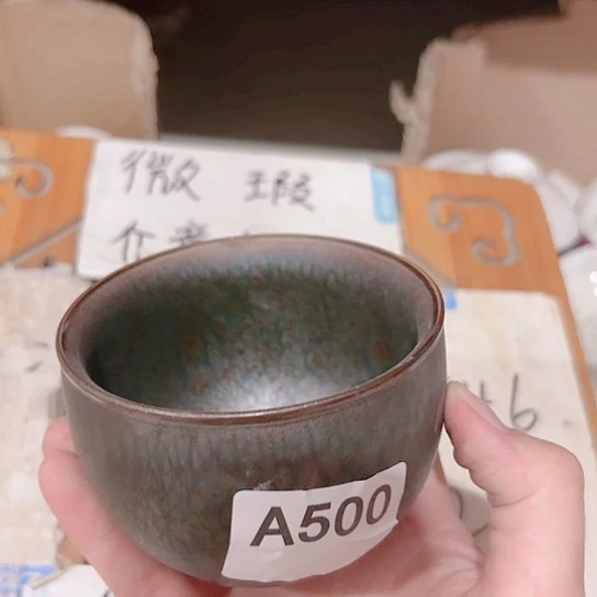 微瑕介意的朋友勿拍谢谢支持