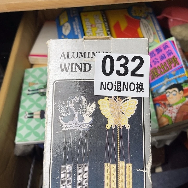 聆***3马上就要开始啦。1111